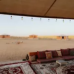 Silent Dunes Camp